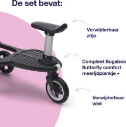 Bugaboo Butterfly Comfort Meerijdplankje+ -Baby Care Verkoop 1197x1200 2