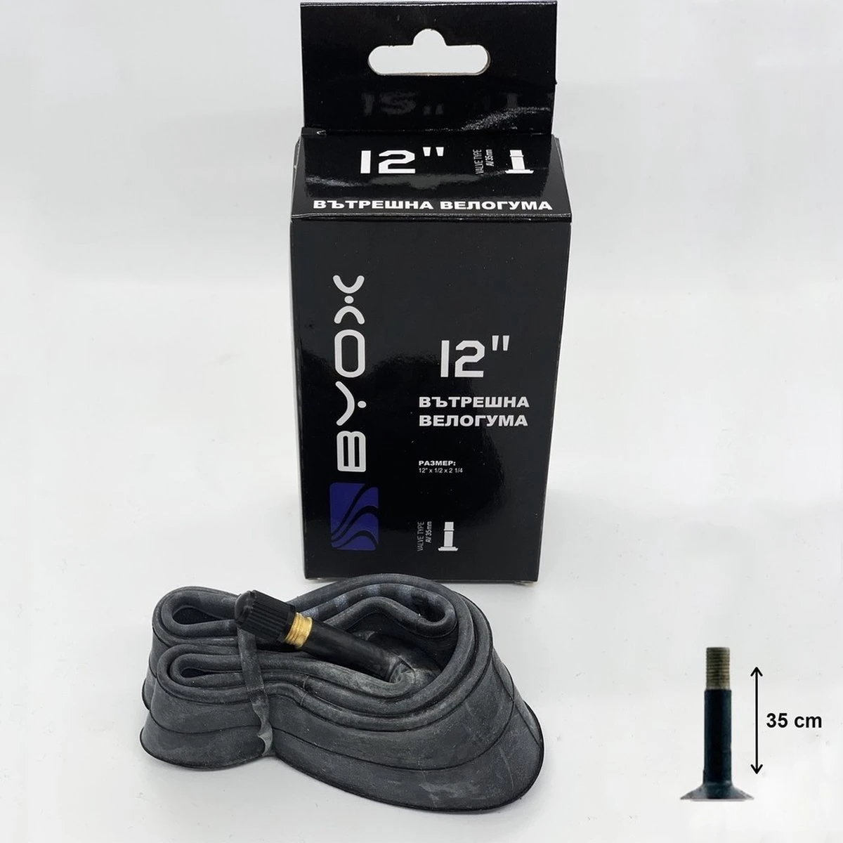 Cangaroo 12 Inch Binnenband 108972 2 Cangaroo 12 Inch Binnenband 108972 - Image 2